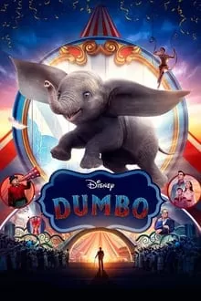 Dumbo ดัมโบ้