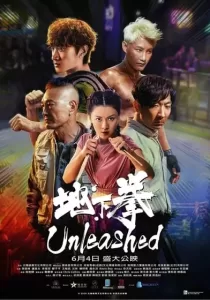 Unleashed