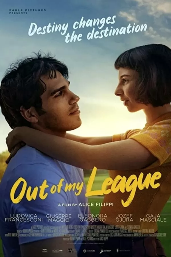 Out Of My League รักสุดเอื้อม