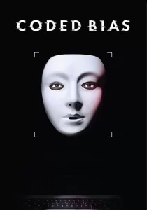 Coded Bias รหัสอคติ