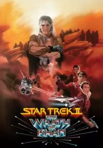 Star Trek 2: The Wrath Of Khan สตาร์ เทรค 2: ศึกสลัดอวกาศ
