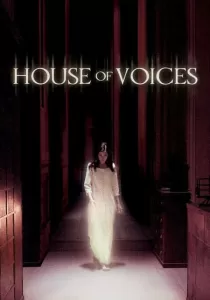 House Of Voices โรงเรียนเลี้ยงเด็กผี