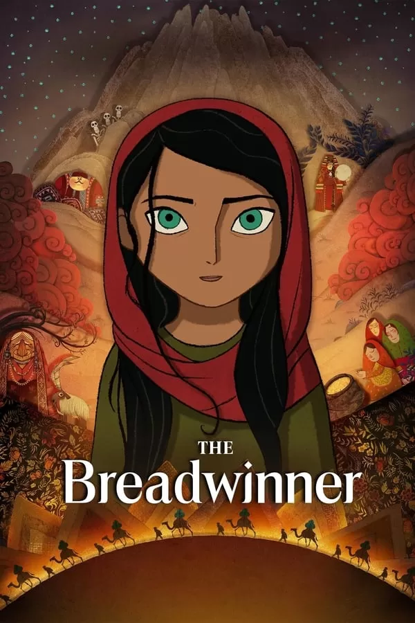 The Breadwinner ปาร์วานา ผู้กล้าหาญ