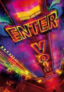 Enter the Void บรรยายไทย
