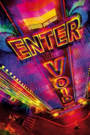 Enter the Void บรรยายไทย
