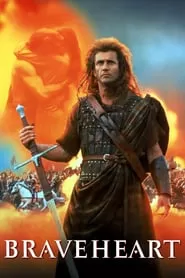 Braveheart เบรฟฮาร์ท วีรบุรุษหัวใจมหากาฬ