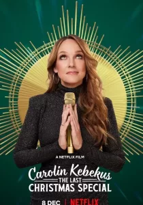 Carolin Kebekus The Last Christmas Special คาโรลิน เคเบคัส คริสต์มาสสุดพิเศษ