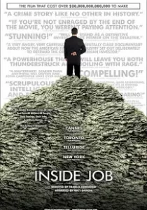 Inside Job อินไซด์ จ๊อบ