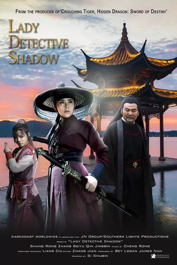 Lady Detective Shadow นางสิงห์เงาประกาศิต