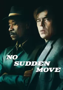 No Sudden Move