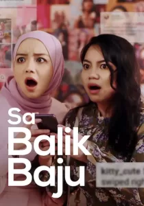 Sa Balik Baju เรื่องเล่าสาวออนไลน์