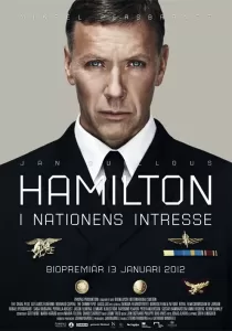 Hamilton I nationens intresse สายลับล่าทรชน 1
