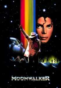 Michael Jackson Moonwalker มูนวอล์กเกอร์