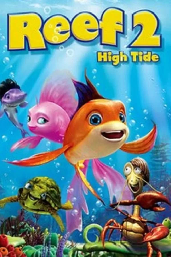 The Reef 2 High Tide ปลาเล็ก หัวใจทอร์นาโด 2