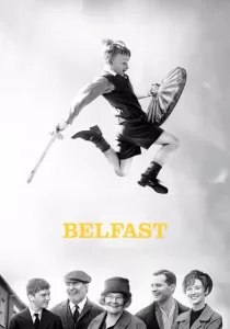 Belfast เบลฟาสต์