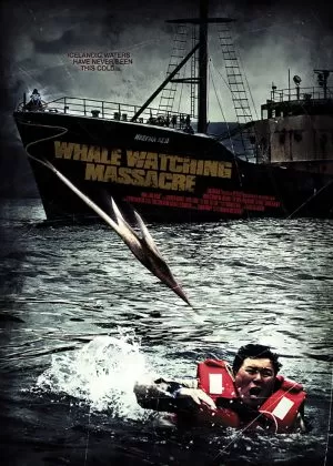 Reykjavik Whale Watching Massacre เรือล่ามนุษย์