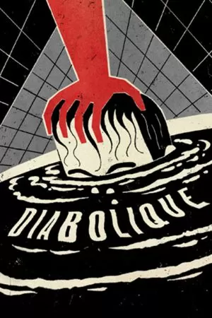 Diabolique อุบาทว์จิต วิปริตฆาตกรรม