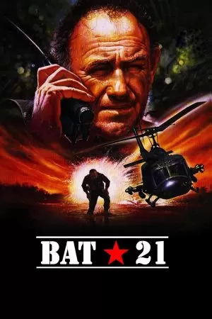 Bat*21 แย่งคนจากนรก