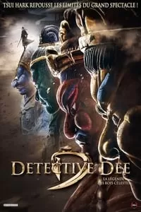 Detective Dee The Four Heavenly Kings ตี๋เหรินเจี๋ย ปริศนาพลิกฟ้า 4 จตุรเทพ