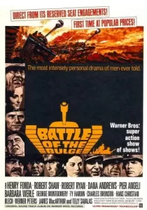 Battle of the Bulge รถถังประจัญบาน