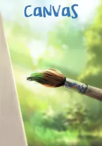 Canvas ผ้าใบวาดรัก