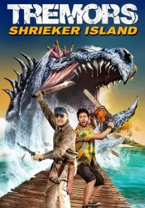 Tremors 7 Shrieker Island ฑูตนรกล้านปี ภาค 7