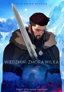 The Witcher Nightmare Of The Wolf เดอะ วิทเชอร์ นักล่าจอมอสูร ตำนานหมาป่า