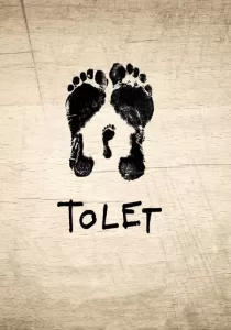 To Let ตูเลต