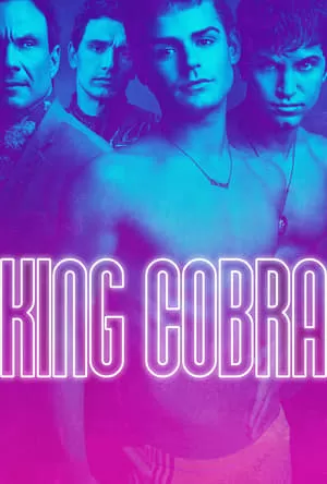 King Cobra คิงคอบบ้า เปลื้องผ้าให้ฉาวโลก