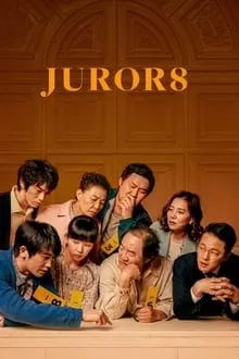 Juror 8 8 คนพิพากษา