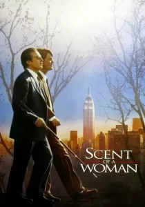 Scent Of A Woman ผู้ชายหัวใจไม่ปอกเปลือก