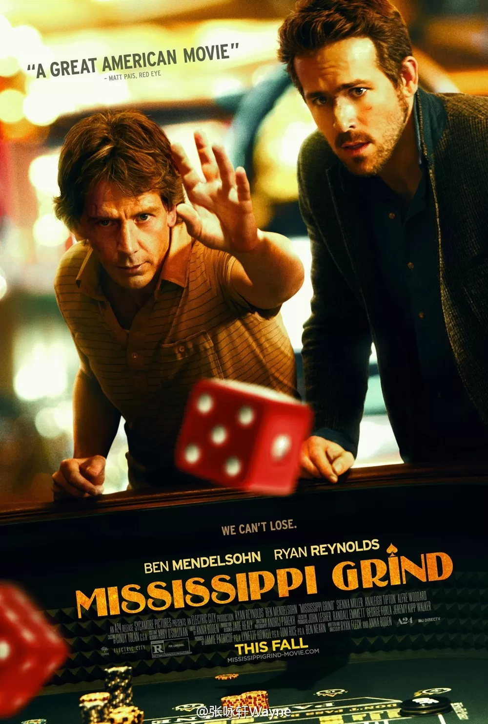 Mississippi Grind เกมเย้ยเซียน