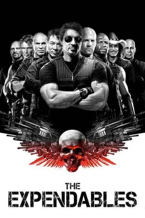 The Expendables โครตคนทีมมหากาฬ