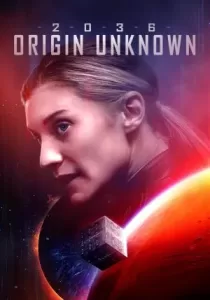 2036 Origin Unknown เดอะคิวบ์ ลูกบาศก์ที่หายไป