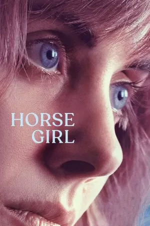 Horse Girl ฮอร์ส เกิร์ล NETFLIX บรรยายไทย