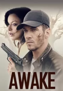 Awake เมื่อยามตื่นขึ้น