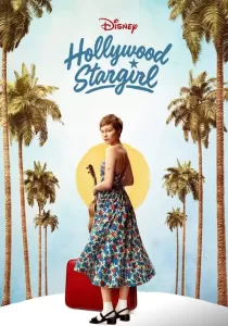 Hollywood Stargirl พากย์ไทย