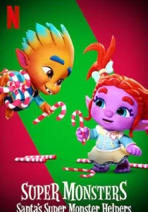 Super Monsters Santa’s Super Monster Helpers อสูรน้อยวัยป่วน ผู้ช่วยซานต้า