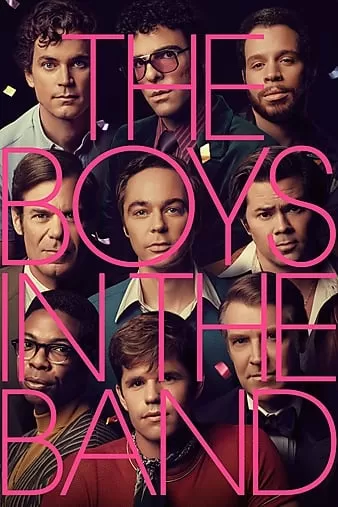 The Boys in the Band | Netflix ความหลังเพื่อนเกย์