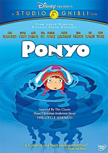 Ponyo โปเนียว ธิดาสมุทรผจญภัย