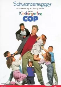 Kindergarten Cop ตำรวจเหล็กปราบเด็กแสบ