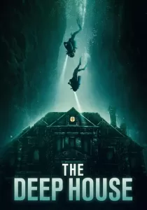 The Deep House