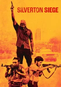 Silverton Siege วินาศกรรมซิลเวอร์ตัน