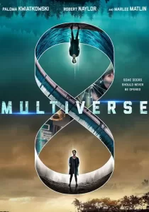 Multiverse