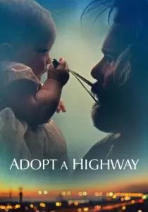 Adopt a Highway ทางเดินที่สำคัญ