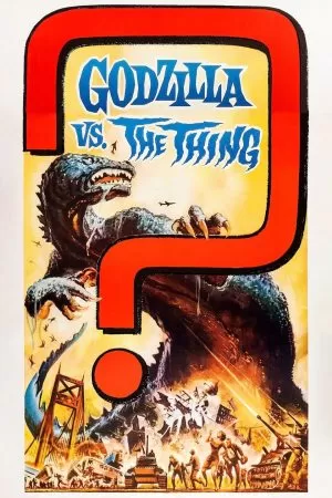 Godzilla Vs Mothra แบ็ทต้า ก๊อตซิลล่า ม็อททร่า ศึก 3 อสูรสัตว์ประหลาด