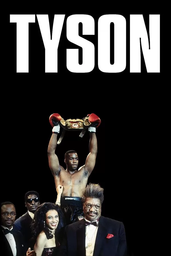 Tyson ไทสัน