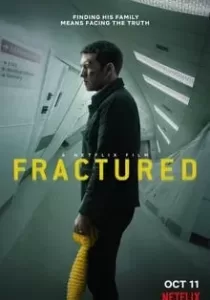 Fractured แตกหัก
