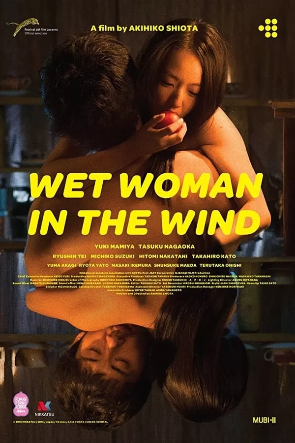 Wet Woman in the Wind