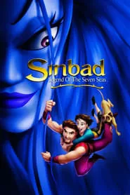 Sinbad Legend of the Seven Seas ซินแบด พิชิตตำนาน 7 คาบสมุทร